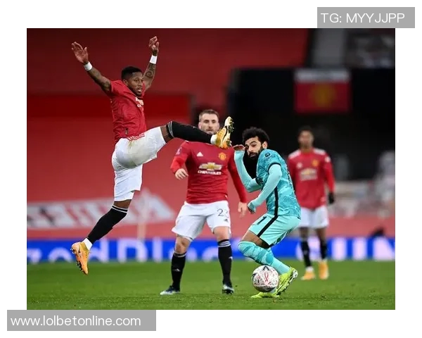 足总杯惊天逆转里昂5-0狂胜曼联补时进球点燃全场激情