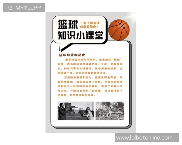 姚明美国行程揭秘：篮球巨星的跨国交流与文化探索之旅