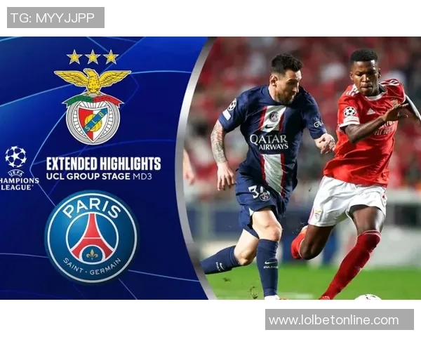 友谊赛精彩回顾里昂大胜本菲卡红牌事件引发全场热议与十大进球集锦