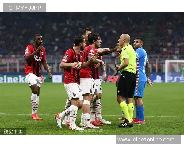 世界杯激战AC米兰绝杀马竞争议判罚引发全场热议